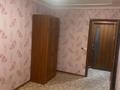 3-комнатная квартира · 59 м² · 3/5 этаж, Чокана валиханова 1 за 11 млн ₸ в Темиртау — фото 15