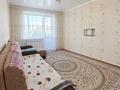 3-комнатная квартира · 59.1 м² · 4/6 этаж, улица Алтынсарина за 25.5 млн ₸ в Костанае — фото 2