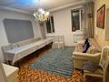 4-бөлмелі үй тәулігіне, 150 м², 3 сот., мкр Хан Тенгри, бағасы: 60 000 〒 в Алматы, Бостандыкский р-н — фото 5