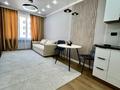 2-бөлмелі пәтер · 36 м² · 6/9 қабат, Райымбек, бағасы: 26 млн ₸ в Алматы, Наурызбайский р-н — фото 2