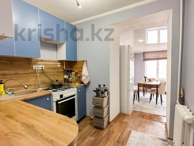 5-комнатная квартира · 98 м² · 1/5 этаж, 2 мкр за 31 млн 〒 в Талдыкоргане