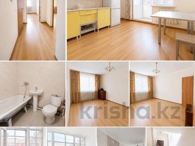 1-комнатная квартира · 36 м² · 8/9 этаж, Сауран за 22 млн ₸ в Астане, Есильский р-н