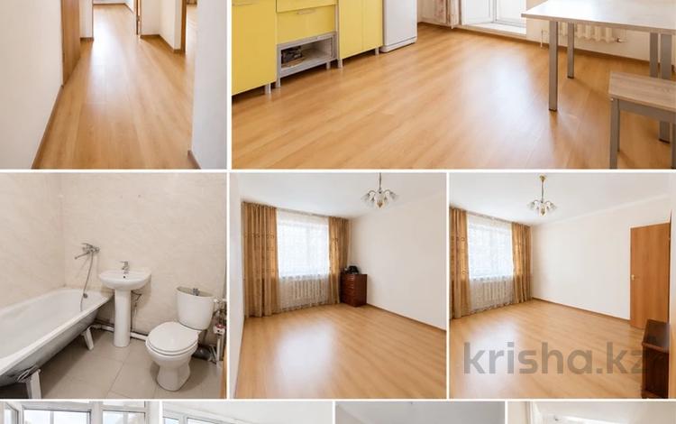 1-бөлмелі пәтер · 36 м² · 8/9 қабат, Сауран, бағасы: 22 млн ₸ в Астане, Есильский р-н — фото 2