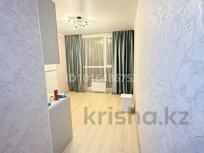 1-комнатная квартира · 40 м² · 3/7 этаж, Касыма Шарипова 206/6 за 250 000 ₸ в Алматы, Алатауский р-н