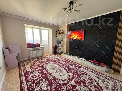 2-комнатная квартира · 51.7 м² · 9/9 этаж, жилой массив Есет Батыр за 13 млн ₸ в Актобе