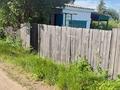 Дача · 1 комната · 20 м² · 4 сот., Элеваторщик за 2.5 млн ₸ в Костанае — фото 3