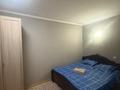 2-комнатная квартира · 46 м² · 5/5 этаж, мкр Новый Город, Алиханова 10а за 13 000 ₸ в Караганде, Казыбек би р-н — фото 2