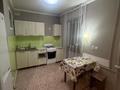 2-комнатная квартира · 46 м² · 5/5 этаж, мкр Новый Город, Алиханова 10а за 13 000 ₸ в Караганде, Казыбек би р-н — фото 5