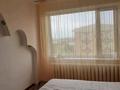 2-комнатная квартира · 53 м² · 5/5 этаж, 11 мкр 7 — Жибек жол за 5 млн ₸ в Житикаре — фото 4