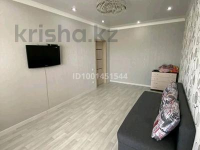 Продажа квартир в Актюбинской обл.: 1-комнатная квартира · 46.5 м² · 3/5 этаж, Старый город, Асау барақ 68 за 16 млн 〒 1-комнатная квартира · 46.5 м² · 3/5 этаж, Старый город, Асау барақ 68 за 16 млн 〒 в Актобе