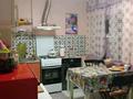 Часть дома · 3 комнаты · 46 м² · 3 сот., Aскарова 114 за 22 млн ₸ в Таразе — фото 2