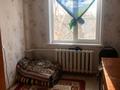 3-комнатная квартира, 60 м², 5/5 этаж, Кабанбай Батыра 130 за 16 млн 〒 в Усть-Каменогорске — фото 4
