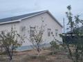 Отдельный дом · 4 комнаты · 40 м² · 40 сот., Ален Бисенкулов 51 за 40 млн ₸ в Кульсары — фото 7