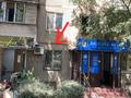 3-комнатная квартира · 60 м² · 1/4 этаж, мкр №3 — Абая Саина за 35 млн ₸ в Алматы, Ауэзовский р-н — фото 12
