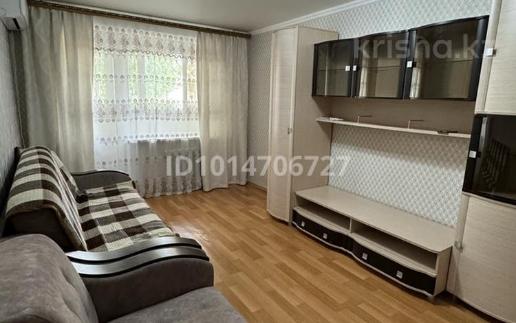2-комнатная квартира · 51.6 м² · 3/9 этаж, Жамбыла 123 за 24.5 млн ₸ в Петропавловске — фото 2