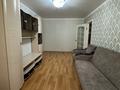 2-комнатная квартира · 51.6 м² · 3/9 этаж, Жамбыла 123 за 24.5 млн ₸ в Петропавловске — фото 4