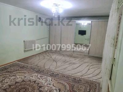 Отдельный дом · 2 комнаты · 60 м² · 12 сот., Баянды 2 195 — Ауруханаға жақын, Айналайын балабақша көшесі за 7.5 млн 〒