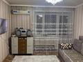 2-комнатная квартира · 42 м² · 8/9 этаж, Назарбаева 8 за 20.5 млн ₸ в Кокшетау — фото 2