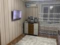 2-комнатная квартира · 42 м² · 8/9 этаж, Назарбаева 8 за 20.5 млн ₸ в Кокшетау — фото 3