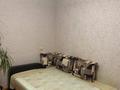 2-комнатная квартира · 42 м² · 8/9 этаж, Назарбаева 8 за 20.5 млн ₸ в Кокшетау — фото 6