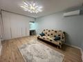 1-комнатная квартира · 48 м² · 8/9 этаж, Увалиева 8/1 за 21 млн 〒 в Усть-Каменогорске — фото 2
