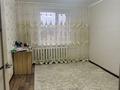 3-бөлмелі пәтер, 68.5 м², 5/9 қабат, ул. Абая, бағасы: 20.5 млн 〒 в Темиртау — фото 2