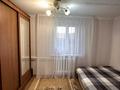 Отдельный дом · 4 комнаты · 89 м² · 10 сот., 2-я Сенная ул. 2 за 24 млн ₸ в Петропавловске — фото 5