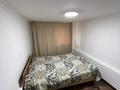 Отдельный дом · 4 комнаты · 148.6 м² · 1 сот., мкр Карасу, Аймак 51а за 27 млн ₸ в Шымкенте, Аль-Фарабийский р-н — фото 13