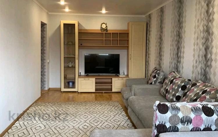 4 мкр 4 стр. 4 мкр 4 стр. 4 мкр 4 стр. Тобольск 4 микрорайон 29б. Г тобольск 4 микрорайон 85 дом.