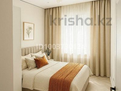 Аренда квартир посуточно в Алматы: 2-комнатная квартира · 70 м² · 12/12 этаж, Райымбека 351/1 за 21 000 〒 2-комнатная квартира · 70 м² · 12/12 этаж, Райымбека 351/1 за 21 000 〒 в Алматы, Алатауский р-н