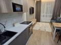 1-комнатная квартира · 40 м² · 6/16 этаж, Сафуан Шаймерденов 4/1 — Нажимеденова и Шаймерденова за 250 000 ₸ в Астане, Сарайшык р-н — фото 5