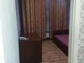 2-комнатная квартира · 49.8 м² · 1/5 этаж, мкр Аксай-3А 42 за 34 млн ₸ в Алматы, Ауэзовский р-н — фото 5
