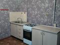2-комнатная квартира · 49.8 м² · 1/5 этаж, мкр Аксай-3А 42 за 34 млн ₸ в Алматы, Ауэзовский р-н — фото 6