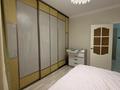 2-комнатная квартира · 67 м² · 22/24 этаж, Сарайшык 5д за 37 млн ₸ в Астане, Есильский р-н — фото 14