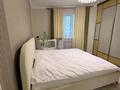2-комнатная квартира · 67 м² · 22/24 этаж, Сарайшык 5д за 37 млн ₸ в Астане, Есильский р-н — фото 15