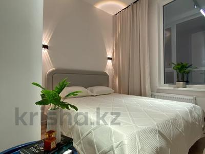 2-комнатная квартира · 41 м² · 6/14 этаж, Сагадат Нурмагамбетов 17 за 39 млн ₸ в Астане, Сарайшык р-н