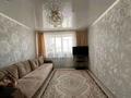 3-бөлмелі пәтер · 68 м² · 2/2 қабат, Целинная — Баня Саяжай, бағасы: 11.9 млн ₸ в Красном яре — фото 7