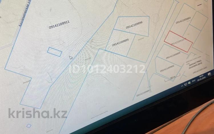 Участок · 8 соток, мкр Михайловка , Академическая 13/1 — Кооперативного университета за 17.7 млн ₸ в Караганде, Казыбек би р-н — фото 2
