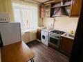 2-комнатная квартира · 42 м² · 2/5 этаж, Н.Абдирова 22/1 за 16.8 млн 〒 в Караганде, Казыбек би р-н