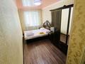 2-комнатная квартира · 42 м² · 2/5 этаж, Н.Абдирова 22/1 за 16.8 млн 〒 в Караганде, Казыбек би р-н — фото 4