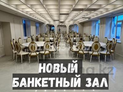 Дом · 5 комнат · 290 м², Шакарим кудайбердиулы 66 — Жаркент за 300 000 〒 в Астане, Алматы р-н