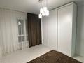 3-комнатная квартира · 81.7 м² · 8/12 этаж, Тажибаевой 157 к1 за 500 000 〒 в Алматы, Бостандыкский р-н — фото 5