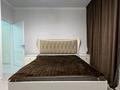 3-комнатная квартира · 81.7 м² · 8/12 этаж, Тажибаевой 157 к1 за 500 000 〒 в Алматы, Бостандыкский р-н — фото 7