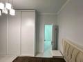 3-комнатная квартира · 81.7 м² · 8/12 этаж, Тажибаевой 157 к1 за 500 000 〒 в Алматы, Бостандыкский р-н — фото 8