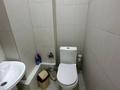 3-комнатная квартира · 81.7 м² · 8/12 этаж, Тажибаевой 157 к1 за 500 000 〒 в Алматы, Бостандыкский р-н — фото 28