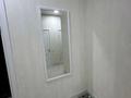 3-комнатная квартира · 81.7 м² · 8/12 этаж, Тажибаевой 157 к1 за 500 000 〒 в Алматы, Бостандыкский р-н — фото 33
