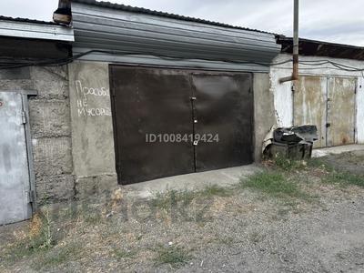 Гараж · 24 м² · Жазиралы — Кызыл кайын, бағасы: 35 000 ₸ в Талдыкоргане