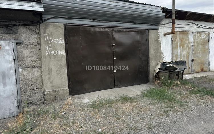 Гараж · 24 м² · Жазиралы — Кызыл кайын, бағасы: 35 000 ₸ в Талдыкоргане — фото 10