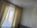 Отдельный дом · 5 комнат · 88.35 м² · 676 сот., Западная 21 — Ташкентская за 35 млн ₸ в Таразе — фото 6