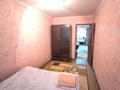 2-комнатная квартира · 50 м² · 2/5 этаж, ТАУКЕ ХАНА — ТЕХНОЛОГИЧЕСКИЙ УНИВЕРСИТЕТ за 19 млн ₸ в Шымкенте, Аль-Фарабийский р-н — фото 10